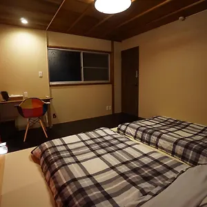 Saiin Guest house Kyoto